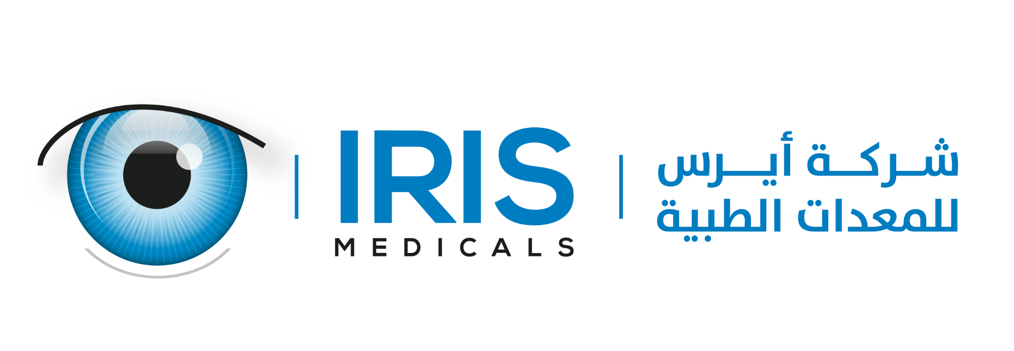 IRIS MEDICALS Logo